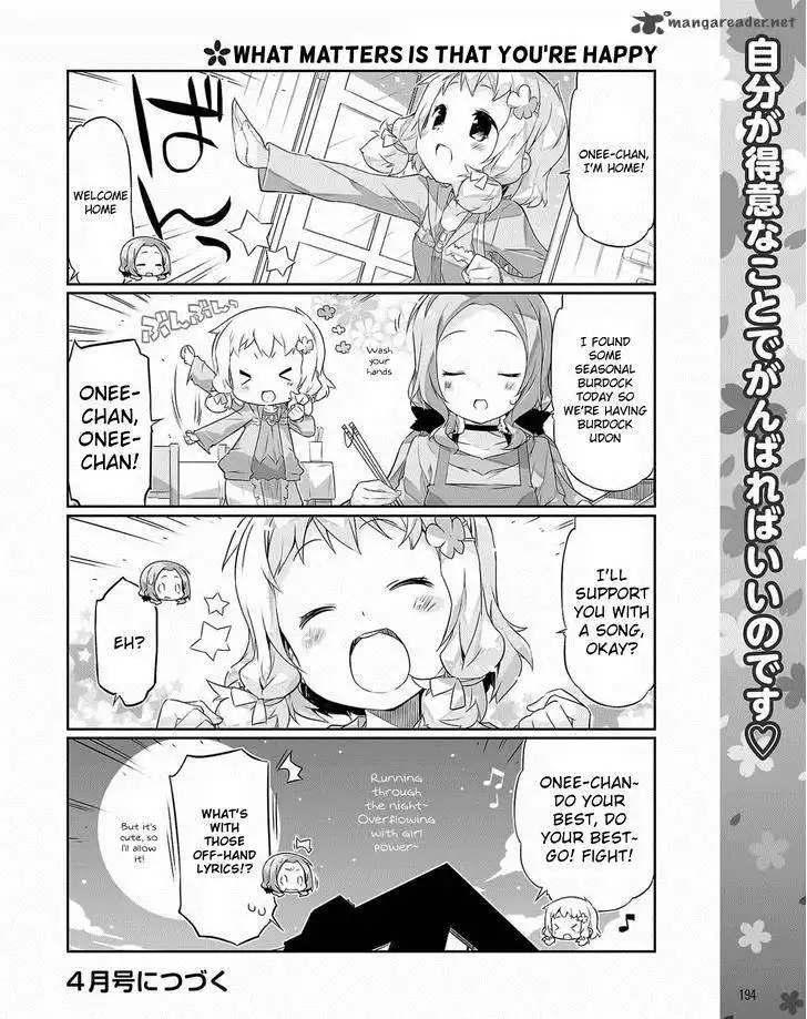 Yuuki Yuuna wa Yuushabu Shozoku Chapter 15 12